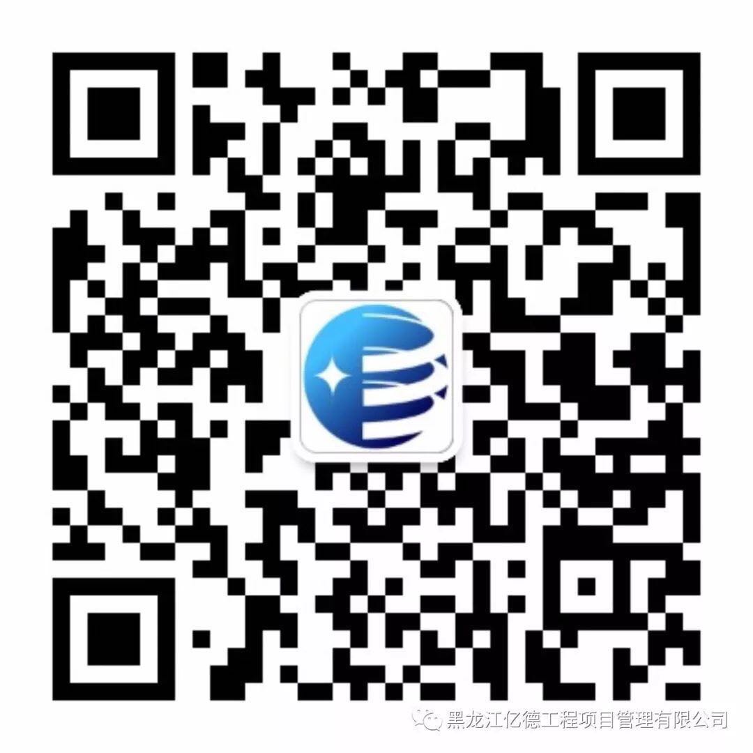 微信圖片_20180826114536.jpg 微信圖片_20180826114536.jpg